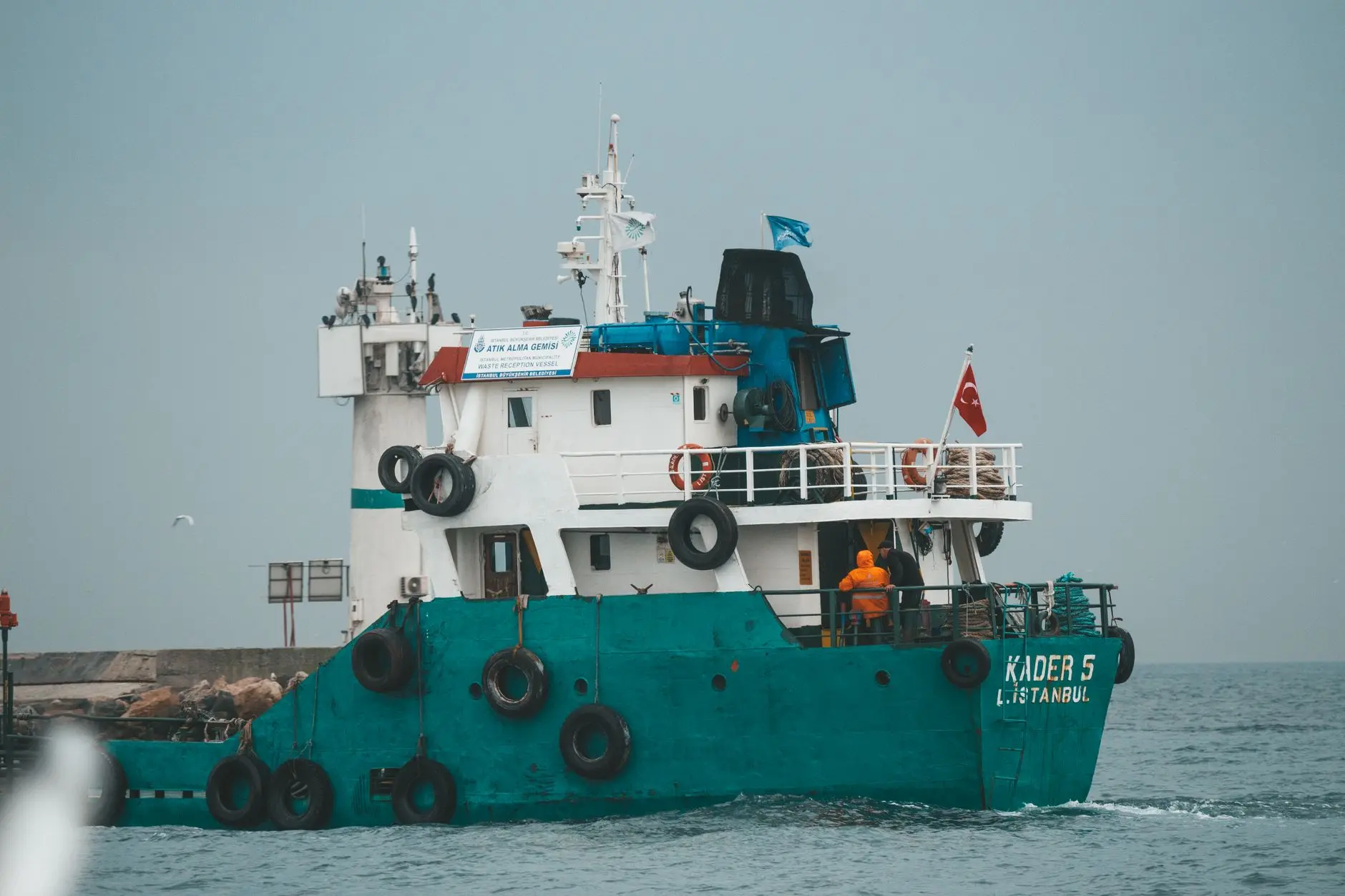 Cargo ship and agricultural food export trade facilities supporting Turkish international trade flows.